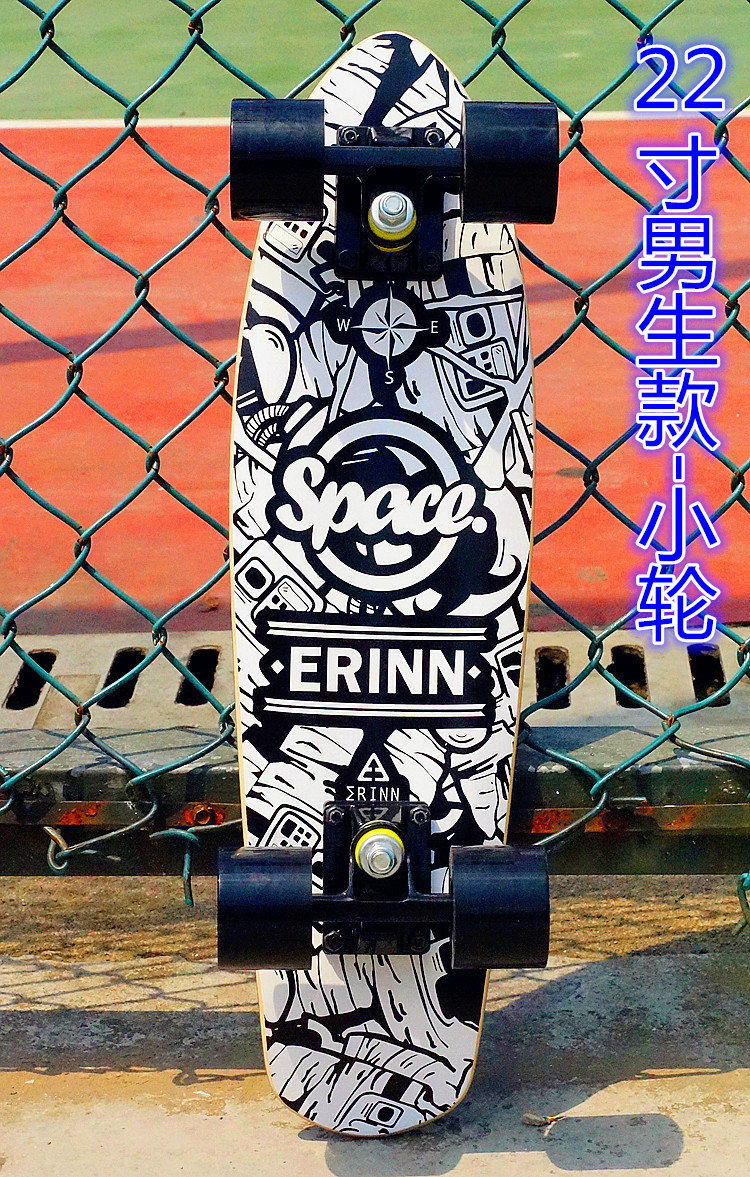 Skateboard pour homme femme - Ref 2596180 Image 29