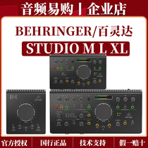 BEHRINGER STUDIO M L XL high gain low noise passive studio controller