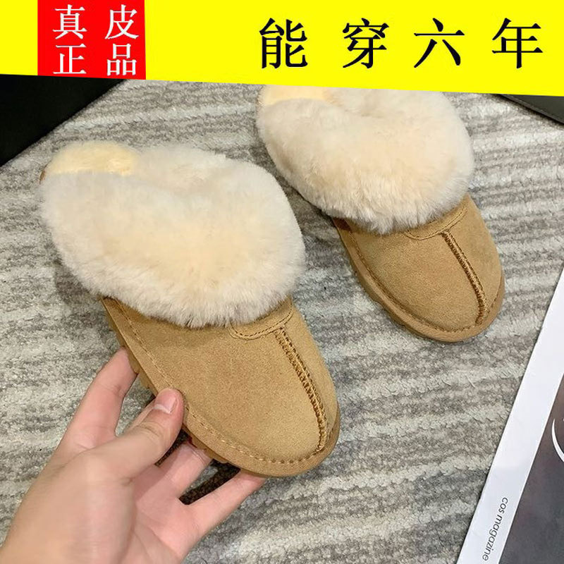 Genuine Leather Snow Slippers, New Style Wool Slippers for Women, Winter Outdoor Wear, Fur Integrated Thickened Slippers, Closed-Toe for Home Use Genuine Leather Snow Slippers, New Style Wool Slippers for Women, Winter Outdoor Wear, Fur Integrated Thickened Slippers, Closed-Toe for Home Use