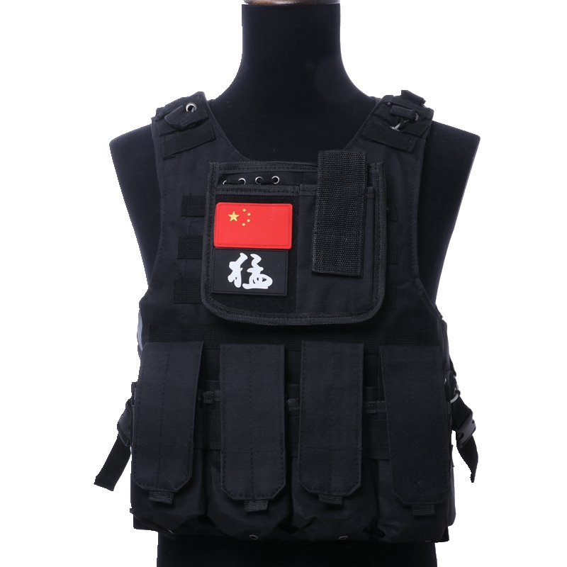 Tactical Vest CSMolle Protective Clothing Waistcoat American Outdoor Cs Gaming Gear Ghost Thickened Camouflay Vest