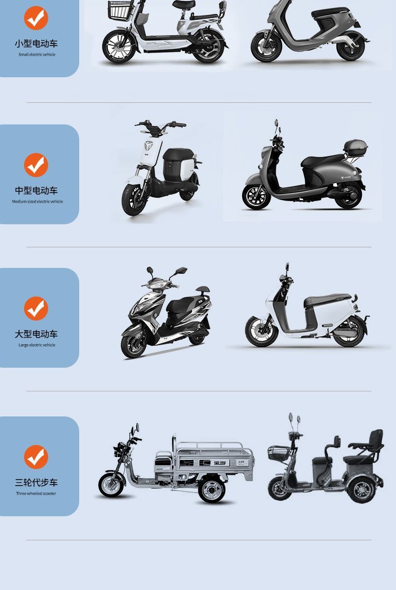 梓夏运动户外用品