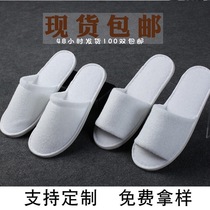 40 pairs of disposable towel cloth slippers thick bottom non-slip breathable Hotel beauty salon KTV bedroom home