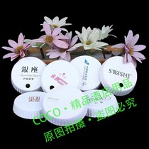 Three thousand custom disposable cups and lids paper beauty salon Barber shop KTV bar Hotel Hotel B & B