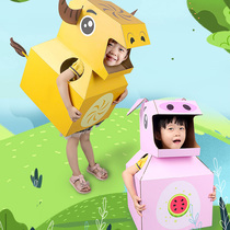 Zodiac handmade origami fun cardboard box Cartoon animal wearable dinosaur suit Kindergarten creative activity