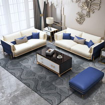 Modern light luxury combination sofa Italian style leather sofa small apartment living room simple modern single double three combination whole decoration home