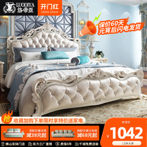 European-style bed double bed modern minimalist princess 1 8 meters light luxury bed solid wood wedding bed master bedroom furniture set combination