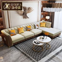 Modern minimalist Nordic light luxury leather art sofa small apartment living room technology leather sofa complete combination furniture set