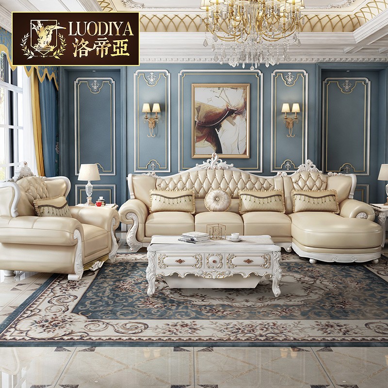 Eurostyle Leather Art Sofa Composition Whole room Home Furniture Small House Luxury Emulation Sofa Pearl Lacquer Solid Wood