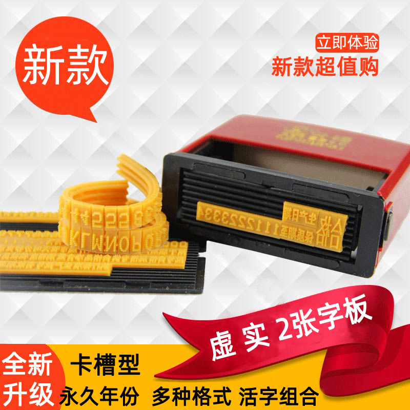 Chen million printing machine manual coder to print production date ink imitation inkjet printer pad printing machine virtual and real single double row