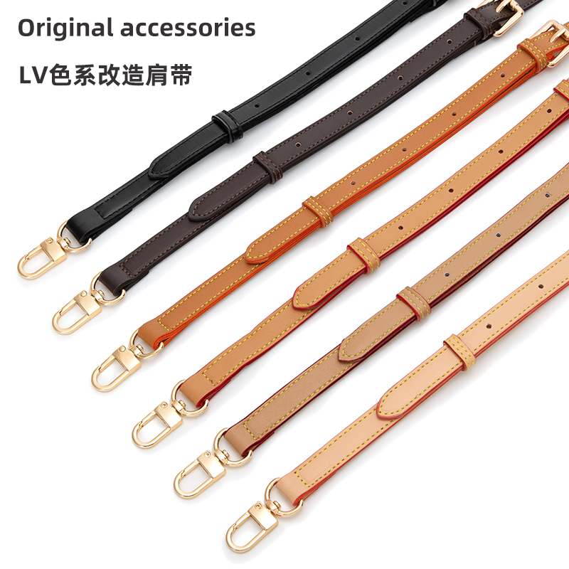 Suitable for Lv Speedy20 25 30 Shoulder Strap Replacement, Vintage Bag Modification, Adjustable Crossbody V Bag Strap, Sold Separately