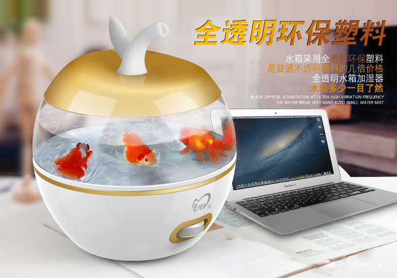 máy tạo độ ẩm cho vườn lan Máy làm ẩm không khí Authentic câm máy lạnh phòng văn phòng nhà thanh lọc mùi hương xịt khoáng mini hydrating - Máy giữ ẩm máy tạo độ ẩm electrolux