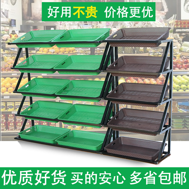 Fruit shelves Convenience store vegetable shelves Supermarket fruit shelves Snack store shelves Fruit multi-layer vegetable shelves display shelves