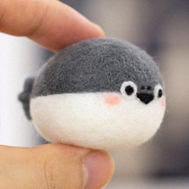 BIABIA wool felt diy material bag handmade pendant couple gift Sakaban turtle