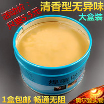 100 St Anti-Clogging Agent Paste Gas Fidelity Welding Machine Accessories Carbon Dioxide Gas welding 200A 200A 350A 500A