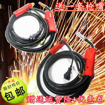 200 Carbon dioxide gas protection welding accessories 350 Panasonic welding machine national standard welding gun 500a welding line recommendation