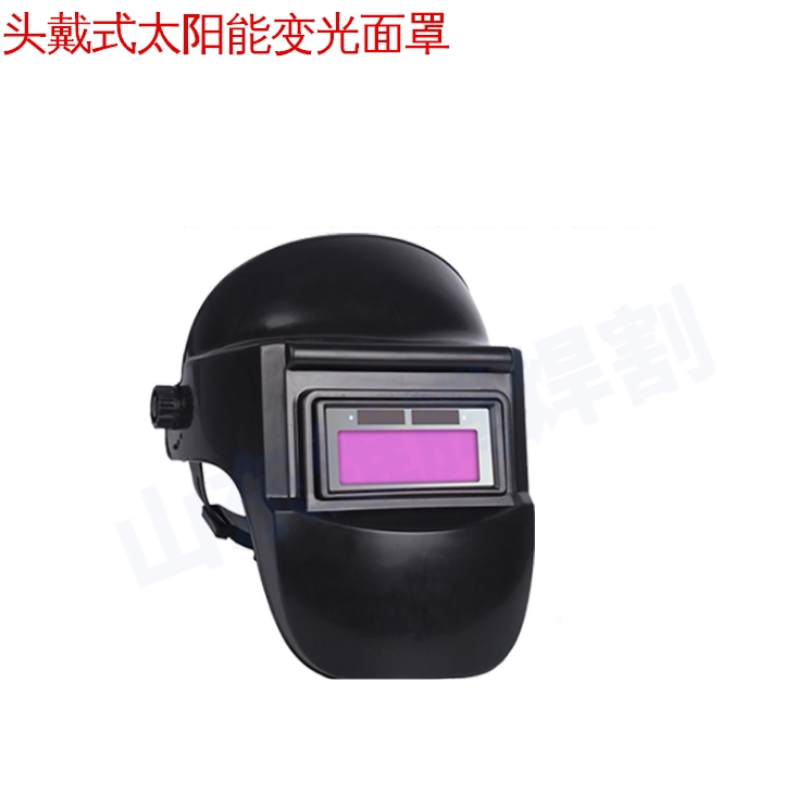 Electric Welding Glasses Automatic Light Burn Argon Arc Welding Welders Special Anti-Glare Protective Mask Fully Automatic Light Changing Glasses