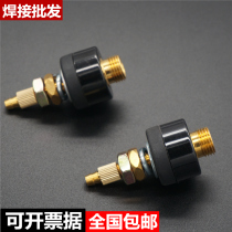 Argon-arc welding plasma cutting welding machine accessories gas-electric integrated split welding gun cutting gun positive air outlet joint