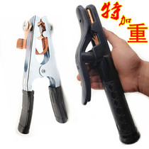 300A 500A 800 1000A Electric welding pliers One-piece copper welding pliers Electric welding clamp Ground clamp Electric welding machine accessories