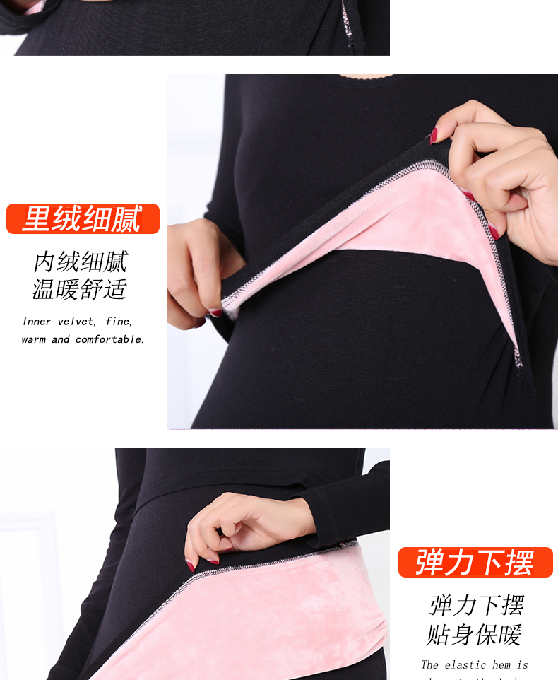 Bà bầu đồ lót nhiệt mùa thu và mùa đông cho con bú áo ấm màu rắn cổ tròn cộng với nhung dày tháng quần áo cho ăn quần áo sữa quần áo mùa thu áo lót mặc vest nam