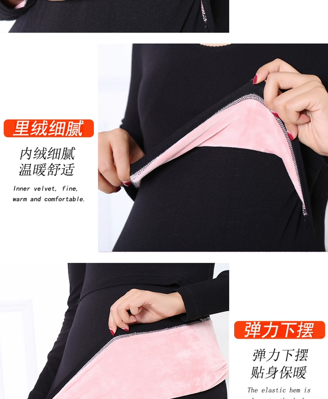 Bà bầu đồ lót nhiệt mùa thu và mùa đông cho con bú áo ấm màu rắn cổ tròn cộng với nhung dày tháng quần áo cho ăn quần áo sữa quần áo mùa thu áo giữ nhiệt nam nhật bản