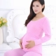 Bà bầu đồ lót nhiệt mùa thu và mùa đông cho con bú áo ấm màu rắn cổ tròn cộng với nhung dày tháng quần áo cho ăn quần áo sữa quần áo mùa thu áo giữ nhiệt nam nhật bản
