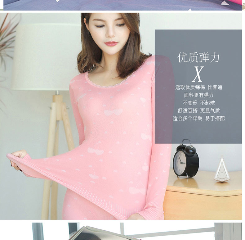 Qiuyi Qiuku phù hợp với phụ nữ vòng cổ anh đào in cao đàn hồi liền mạch cơ thể đáy áo cơ thể định hình đồ lót nhiệt phần mỏng đồ lót nam