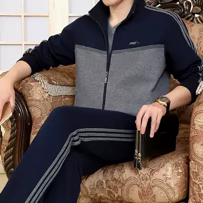 Middle-aged and elderly pure sportswear suit men's large size single-layer Xinjiang cotton three-piece dad suit Father running sportswear