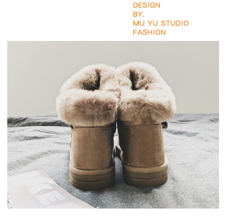 Bottes mi-saison femme OTHER en TPR - Ref 3251263 Image 13