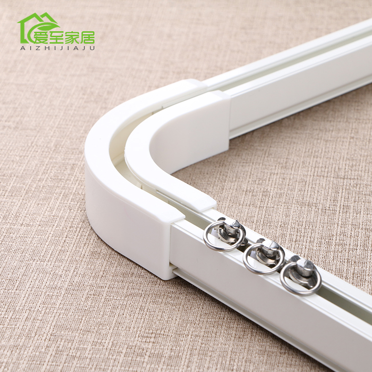 (corner device)Curtain track Straight track Single track double track Top-mounted side-mounted curved rail Curtain rod guide rail can be bent