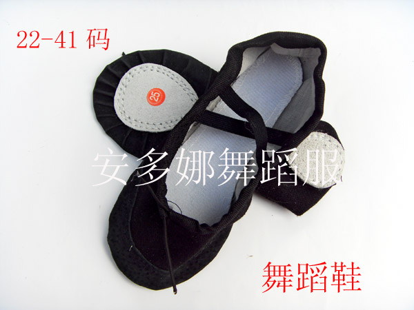 Belly dance shoes new belly dance shoes dance shoes canvas shoes practice shoes are one yard smaller