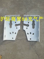 2 Железная тарелка Gunding