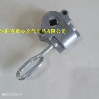 Встряхивающая машина