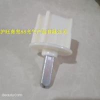 Клык голова Шао