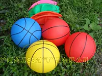 8,5 -большегорной защиты окружающей среды утолщенный баскетбол