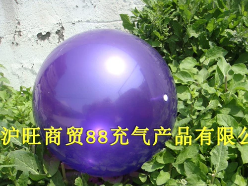 Эластичный надувной абажур для йоги для спортзала, игрушка для детского сада