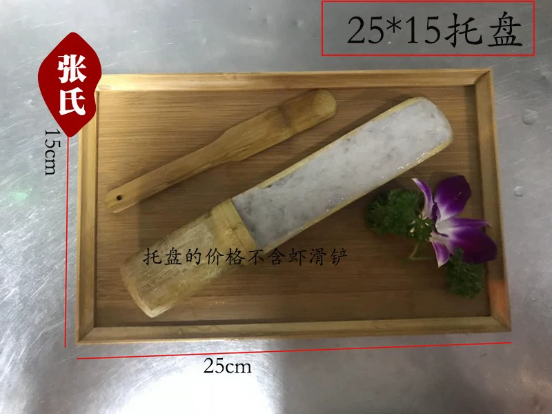 Cá tính sáng tạo ống tre 汆 thịt viên cá viên thịt tròn tôm dép lẩu cửa hàng có tính năng bộ đồ ăn bằng gỗ tre - Tự làm khuôn nướng khuôn bánh trung thu 50g