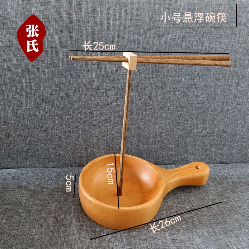 Bộ đồ ăn mới treo lơ lửng Chiếc bát ma thuật Nhà hàng Ý Nhà hàng sáng tạo Khách sạn Đồ dùng nhà bếp Tính năng Bộ đồ ăn cá tính - Phòng bếp kệ gia vị 2 tầng