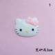 Mười 包邮 Huy hiệu Huy chương Hoạt hình Kitty Mèo mẫu giáo Trường tiểu học Phần thưởng Huy hiệu Trâm trang trí ghim cài áo nam