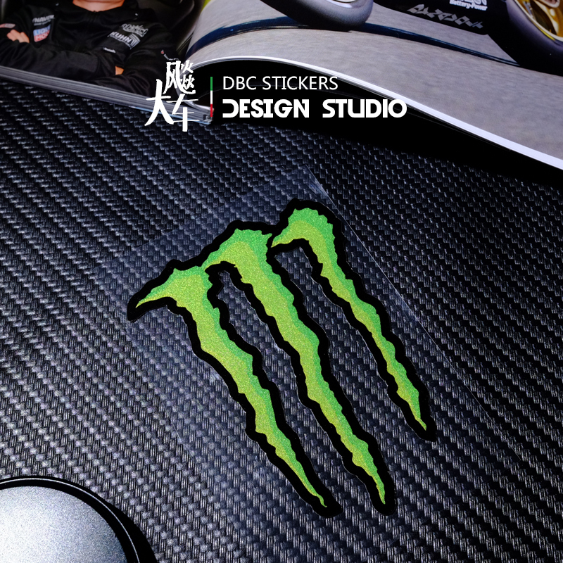 Locomotive Sticker Car Oil Tank Cover Car Stickler Electric Car Electric Car Personality Green Claw reflective bodywork door