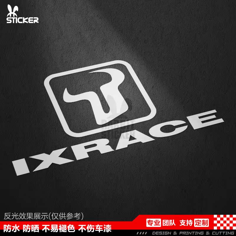 100 million Silvent Car Sticker Locomotive Locomotive Decoration Individuality Anti-Burn Sticker Waterproof Reflective Patch Flowers