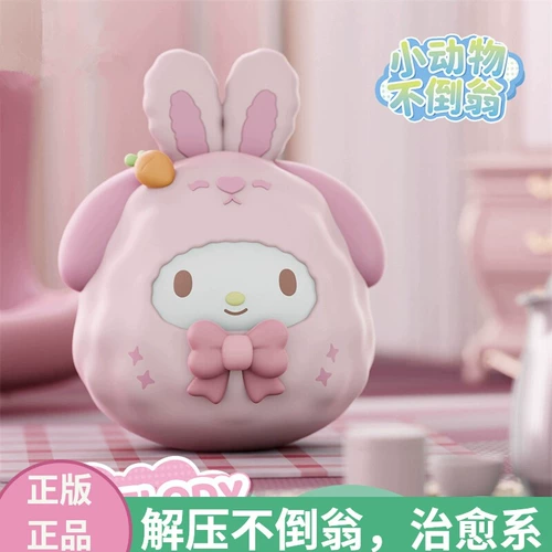 Sanrio, игрушка, настольная милая неваляшка, антистресс, подарок на день рождения