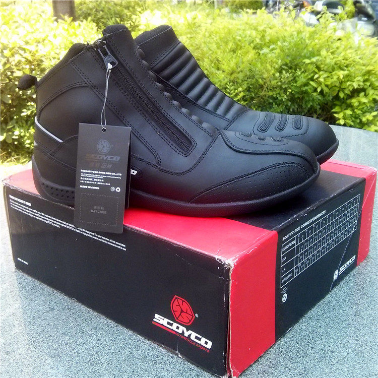 Bottes moto - Ref 1391674 Image 15