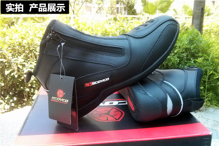 Bottes moto - Ref 1391674 Image 10