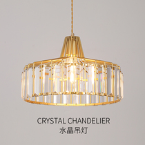 Balcony chandelier aisle light porch light porch light porch light porch light entrance hall lamp ceiling light Net red cloakroom Crystal