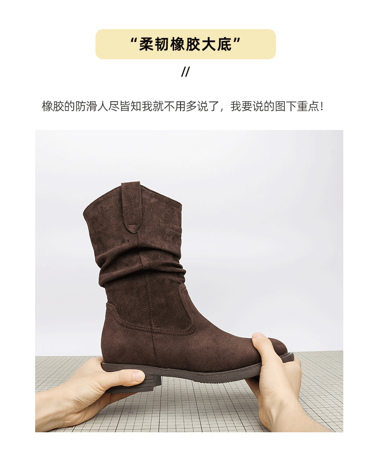 Западные Boots 真皮版！半曲西部牛仔靴2025年秋季美拉德短靴子中筒靴堆堆靴女靴