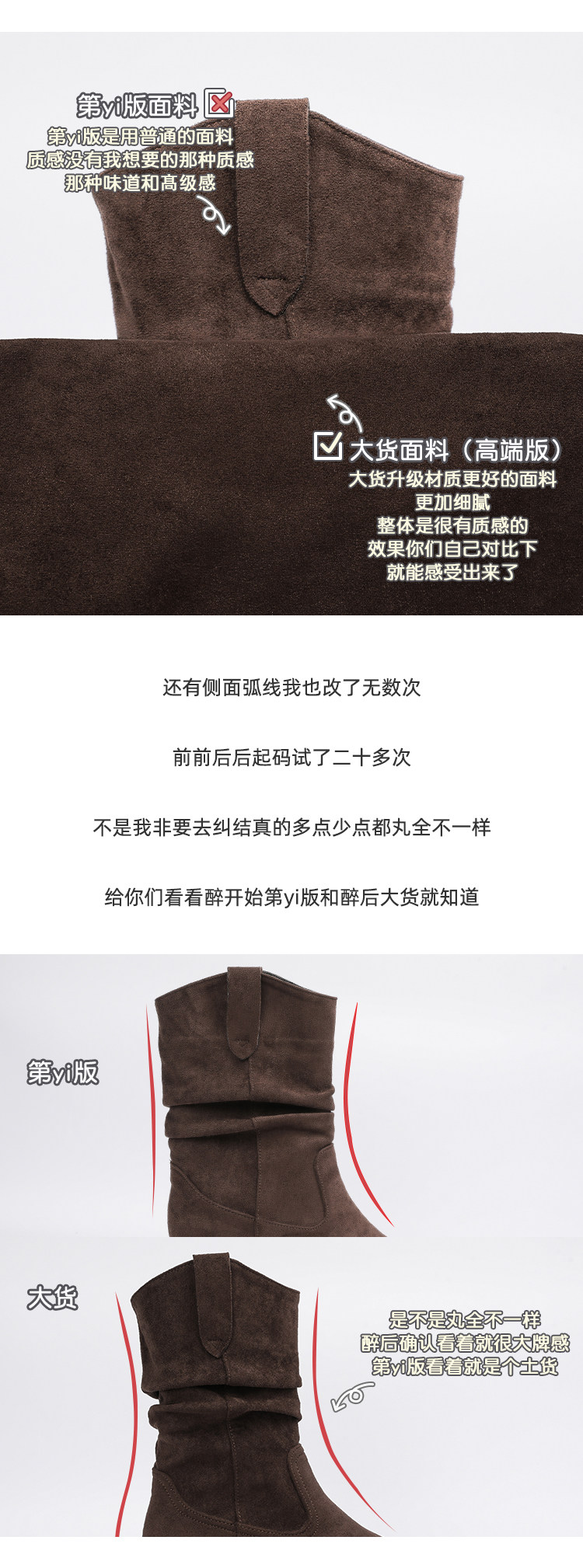 Западные Boots 真皮版！半曲西部牛仔靴2025年秋季美拉德短靴子中筒靴堆堆靴女靴