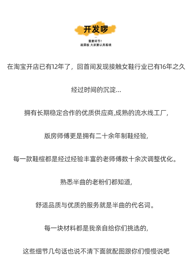 Западные Boots 真皮版！半曲西部牛仔靴2025年秋季美拉德短靴子中筒靴堆堆靴女靴