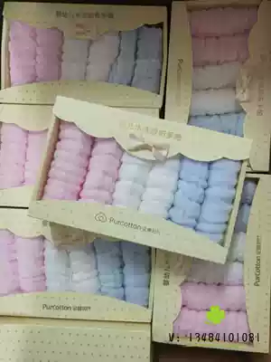 Full cotton era baby saliva towel handkerchief supplies gauze small square towel pure cotton baby face wash face towel 6