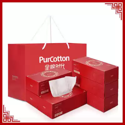 Full cotton era pure cotton soft towel Lunar New year version thick dry and wet disposable washcloth red gift box 80 pieces