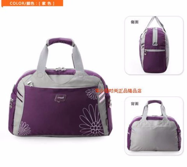 Túi du lịch Hengdeli xách tay dung tích lớn nữ không thấm nước túi duffel nylon túi du lịch khoảng cách ngắn vai Túi xách 3988 - Túi du lịch